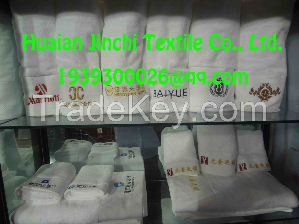 series of Towel textiles