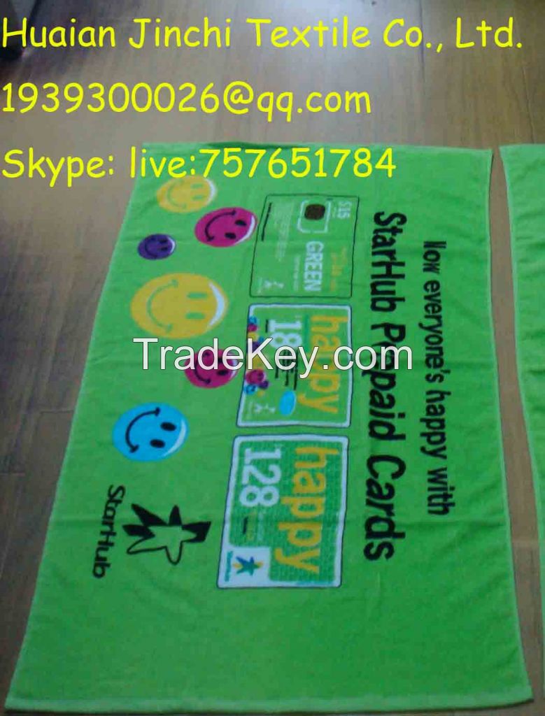 Ads TOWEL