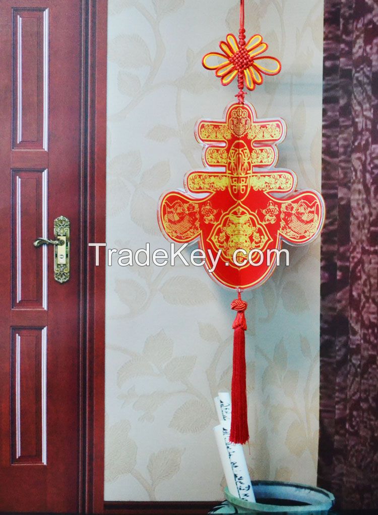 Chinese knot home decorative hanging ornament