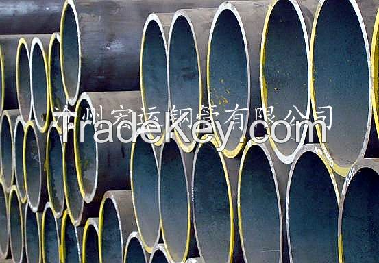 Alloy steel pipe