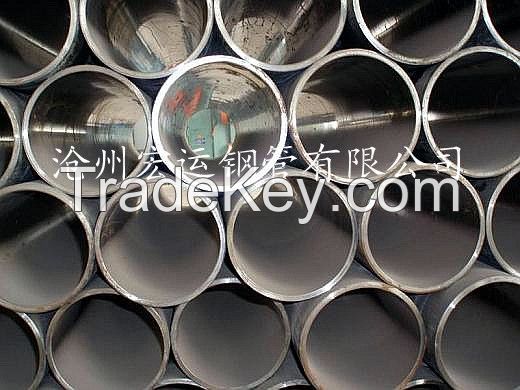 Seamless steel pipe