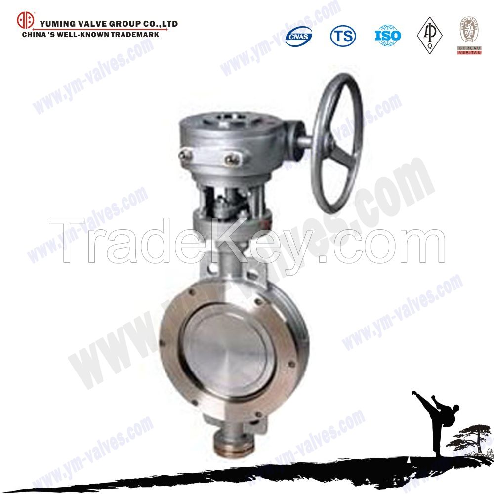Metal seat Stainless Steel/WCB double flange butterfly valve gearbox