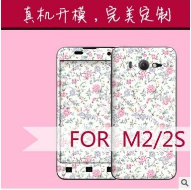 â€‹Supplying Guangzhou wholesale mobile phone film millet 2s phone film body stickers