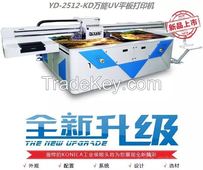 Best quality industrial heads uv glass printer with high resolution