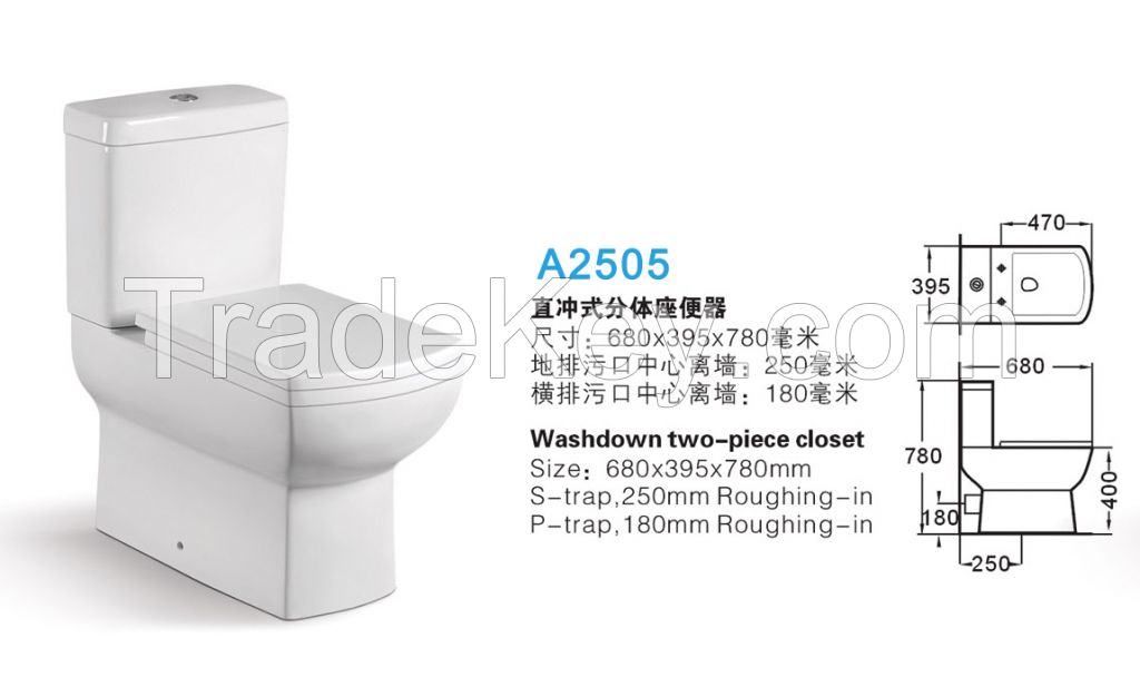 Washdown two piece ceramic toilet bowl