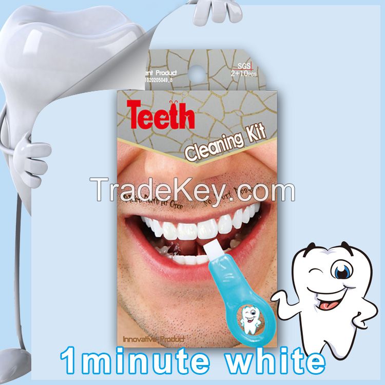 Instant Effect Patent Teeth Whitening Kit Chemical-free