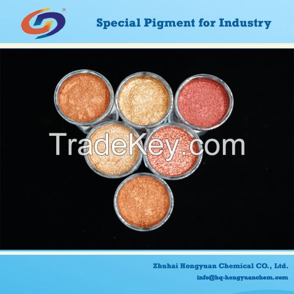 pearl pigment powder for industry