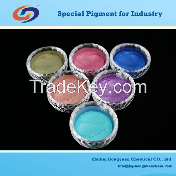 pearl pigment powder for industry