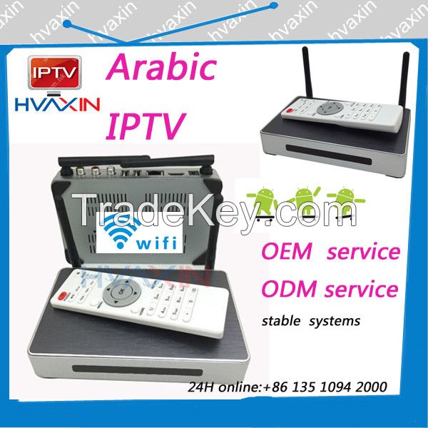 Arabic Iptv Box
