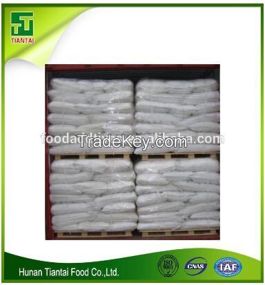 Food Grade Tricalcium Phosphate