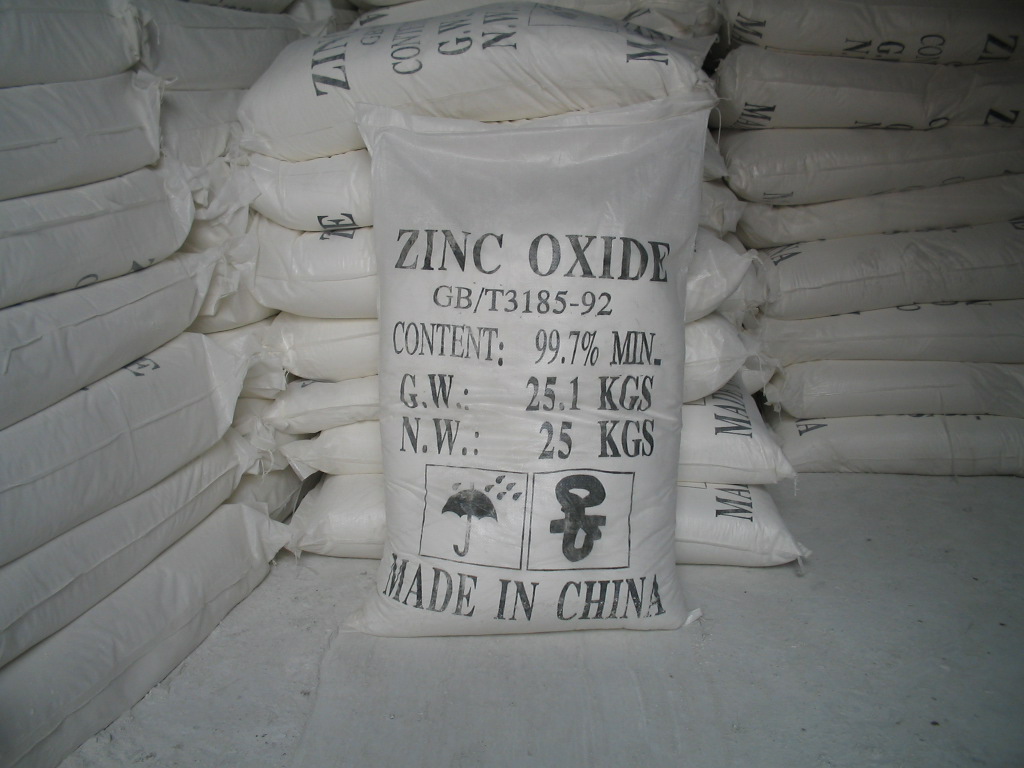Zinc Oxide 99%/,99.5%/,99.7% Min