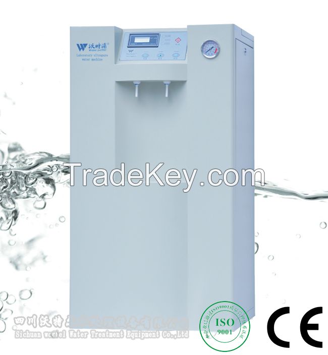 Atom-type Large Flow Laboratory Ultrapure Water System  water treatment