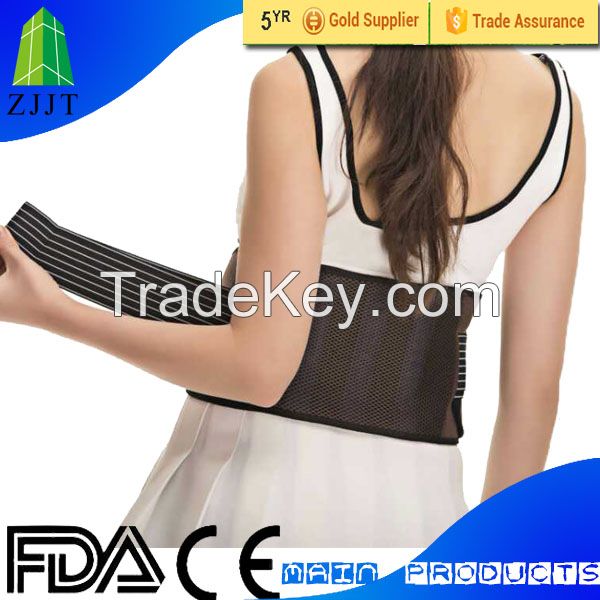 magnetic waist support, waist belt