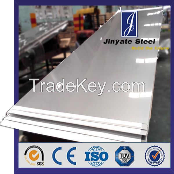 4'x8' 2b finish 304 stainless steel sheet