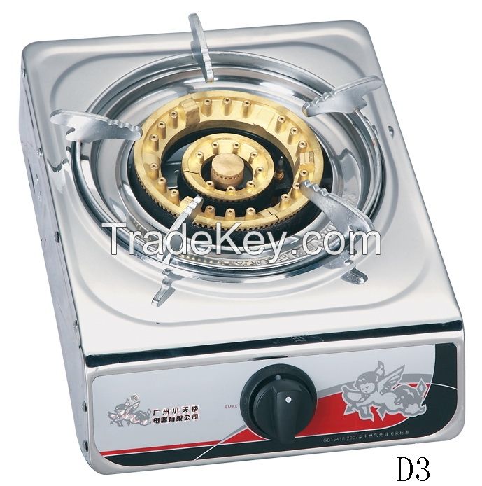 single burner gas stove