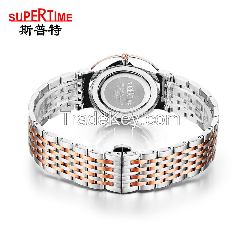 Fashion simple watch/ultra-thin watch/stainless steel men's watch