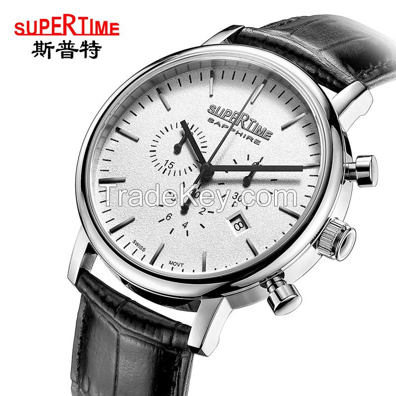 Wholesale men's quartz watch best gift watch