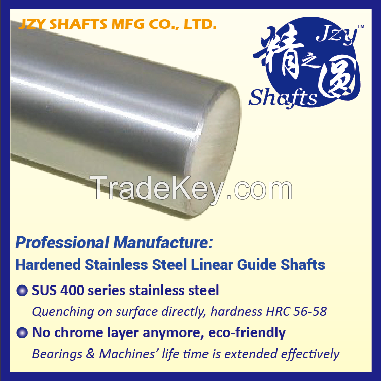SUS400 series stainless steel quenched linear shaft HRC56-58 surface roughness 0.05 similar to mirror high precision