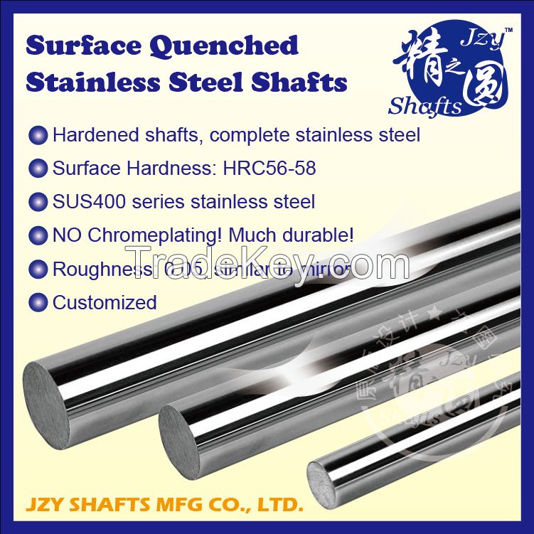 stainless steel hard round bar linear shaft HRC56-58 much durable high straightness 0.02mm/meter