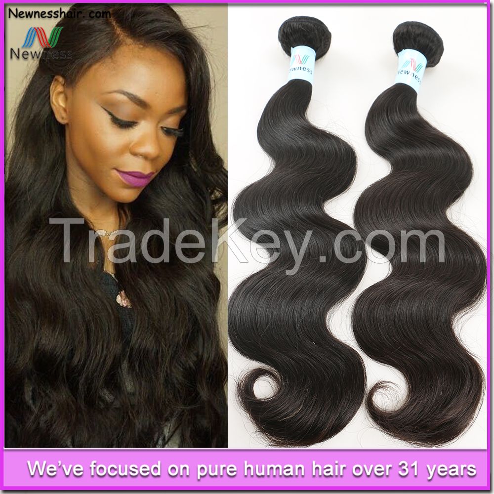 Brazilian hair outlet 7a