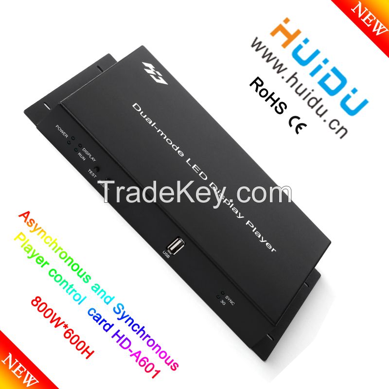  led vedio  player  controller HD-A601 for 1080P full color sending card with CE 