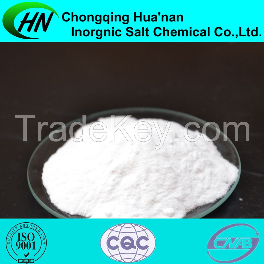 Factory Manufactured High-purity 99.0% Strontium Fluoride