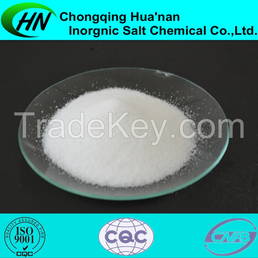 Factory Manufactured High-purity 99.0% Strontium Acetate