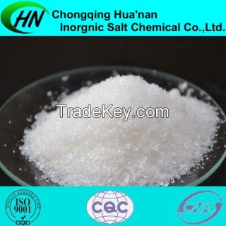 Factory Manufactured High-purity 99.5% Strontium Chloride