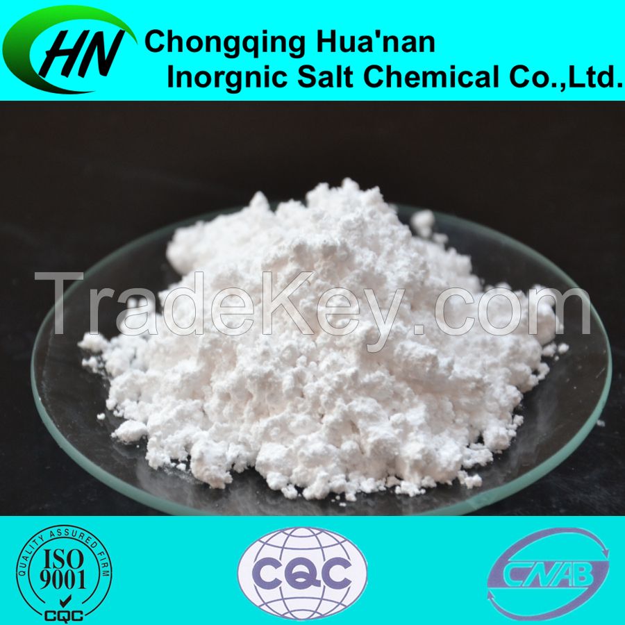 Factory Manufactured High-purity 95.0% Strontium Peroxide