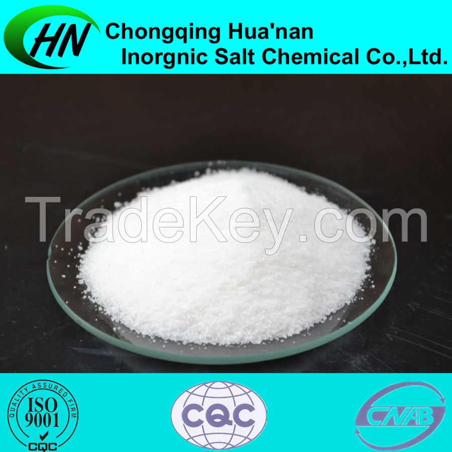 Factory Manufactured High-purity 99.5% Silver Nitrate