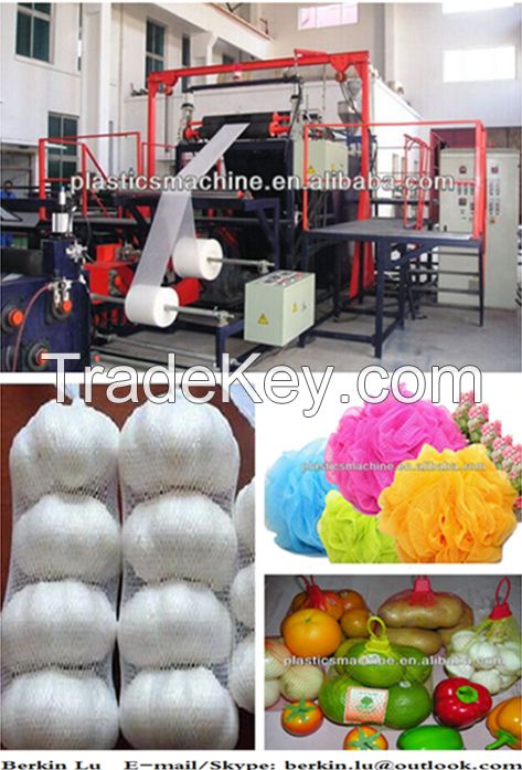 Garlic/Onion packaging net/Net Bath Sponge production line machine