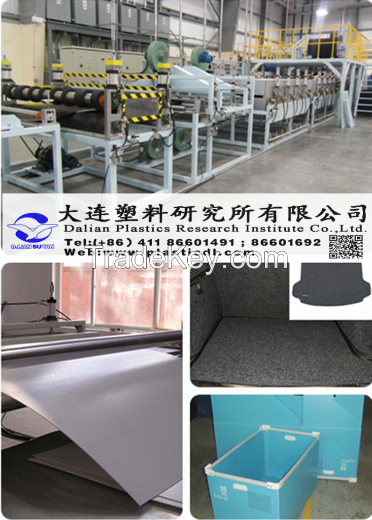 Plastic Plastic Honeycomb board/ automotive trunk board/cell, packaging box sheet production Line