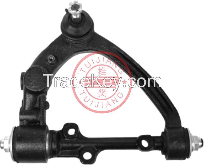 UPPER CONTROL SUSPENSION ARM