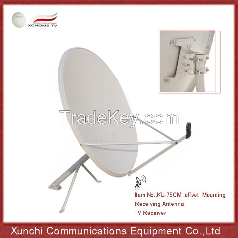 ku band 75cm satellite tv dish antenna worldwide use