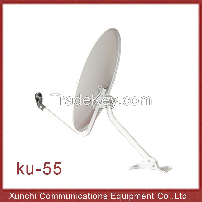 Ku 55cm Satellite Dish Antenna (54.2X60.5cm)