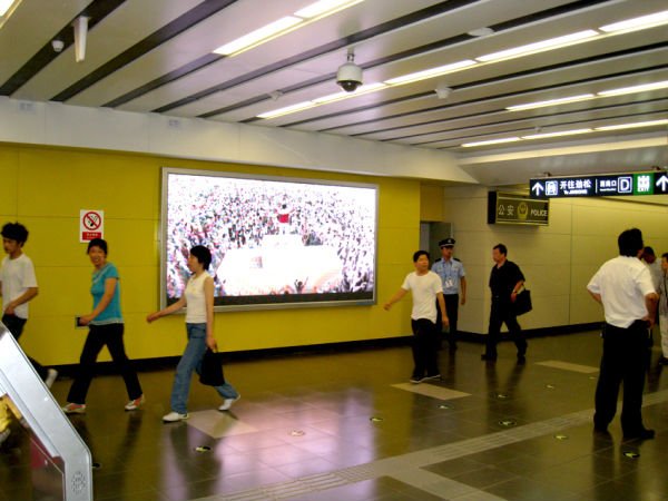 LED display screen at metro