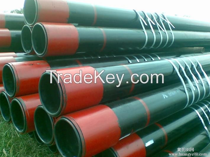 API 5CT casing pipe