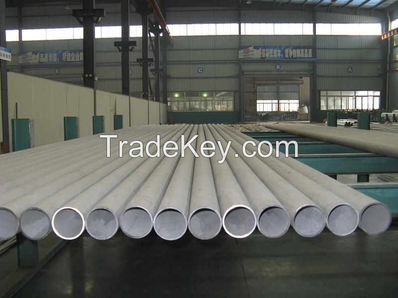 304,316,316L stainless steel pipe