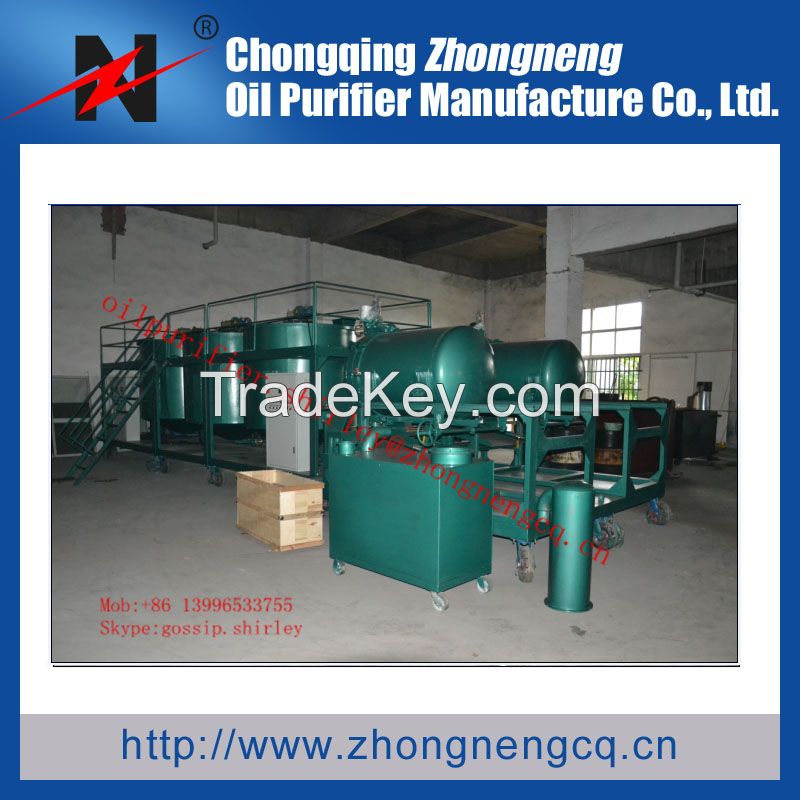 Waste Lubricant Oil Purification Plant Used Engine Oil Recycling Decoloring Machine LYE 