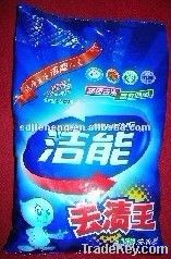 OEM Detergent Washing Powder