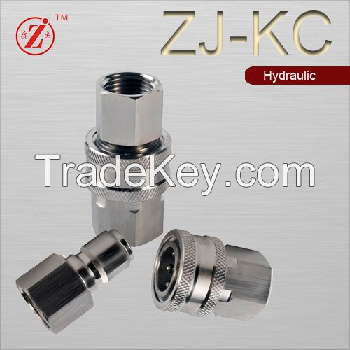 ZJ-KC American type hydraulic quick coupling/coupler with straight through