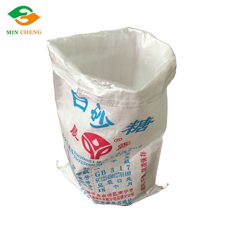 food grade virgin pp woven sugar bag with liner