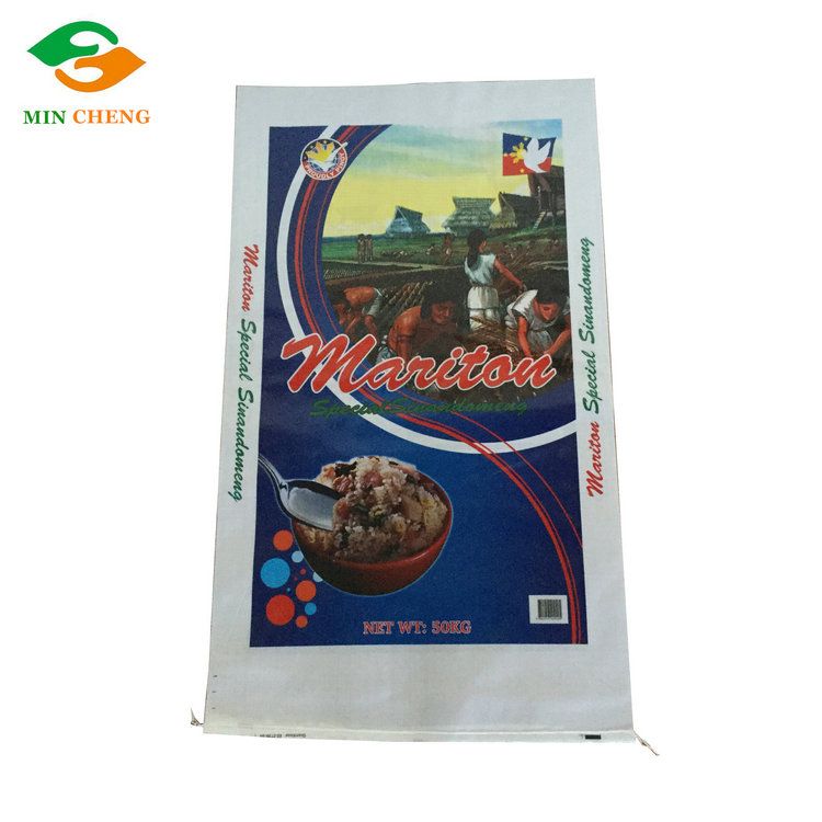 double sides bopp gravure printing 50kg pp woven rice sack