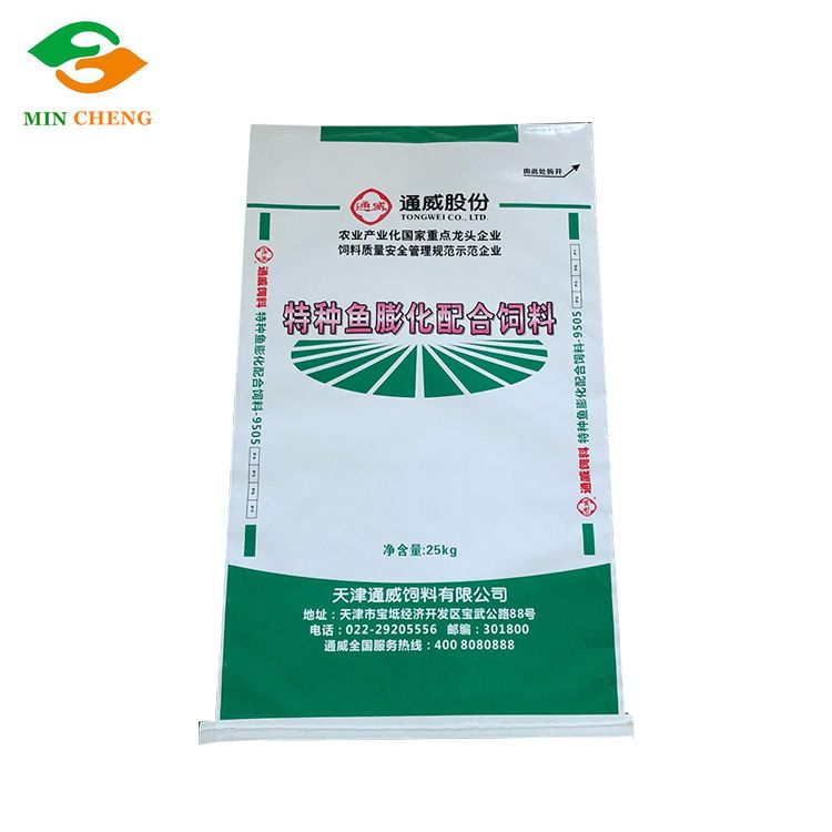 25kg Bopp Laminated Paper Bag Packing Hybrid Seeds