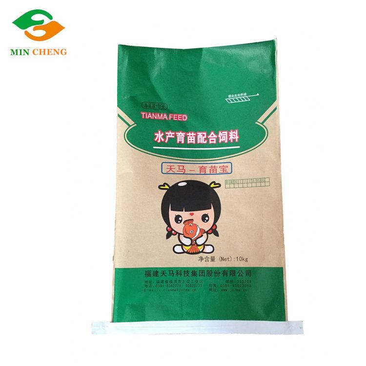 25kg Bopp Laminated Paper Bag Packing Hybrid Seeds