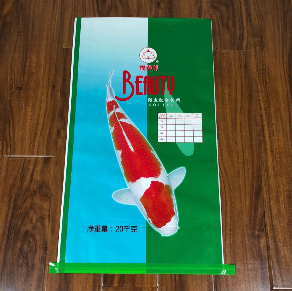 custom logo printing polypropylene woven bag for fish meal