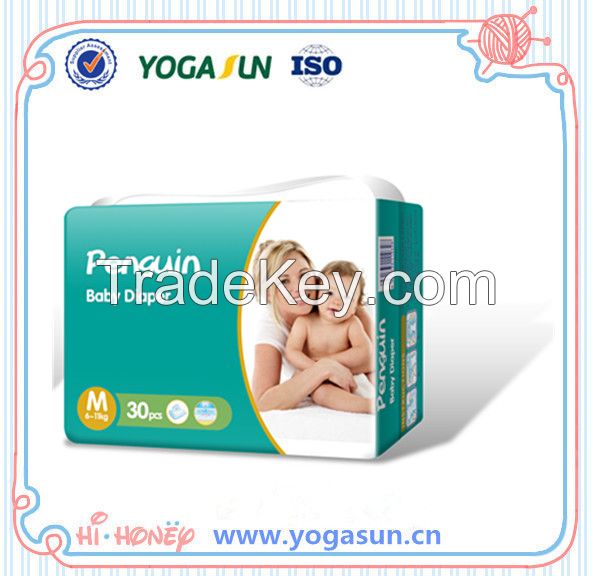 2015 hot sell diaper for baby