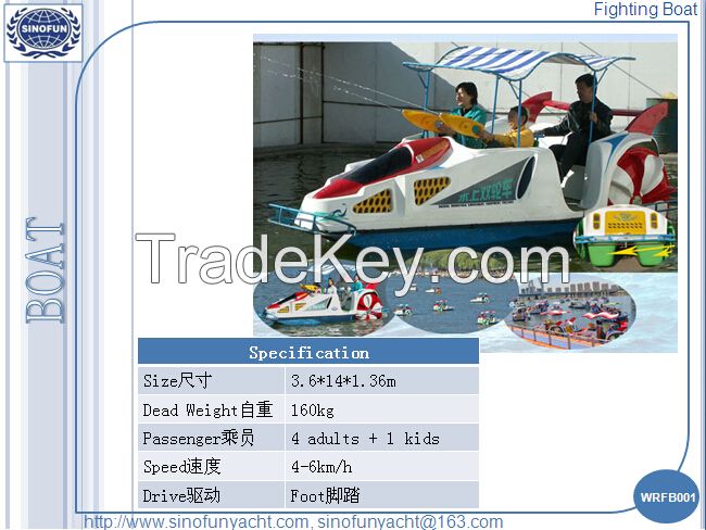 5 seats fiberglass pedal boat with water guns