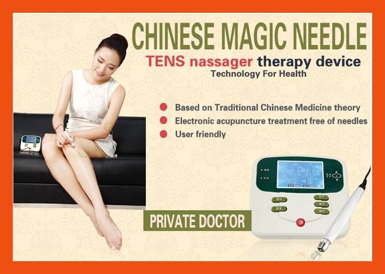 2015 new back massager electric foot massager physical therapy equipments acupuncture needles with guide tube