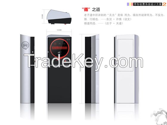 Intelligent Automatic Car Parking System/Vehicle access car management system / IC/ID type Parking